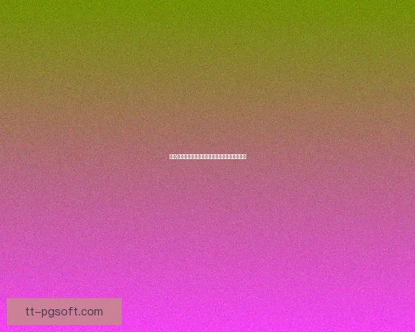 利昂·贝利英超主场精彩折射绝杀曼城引发全场沸腾